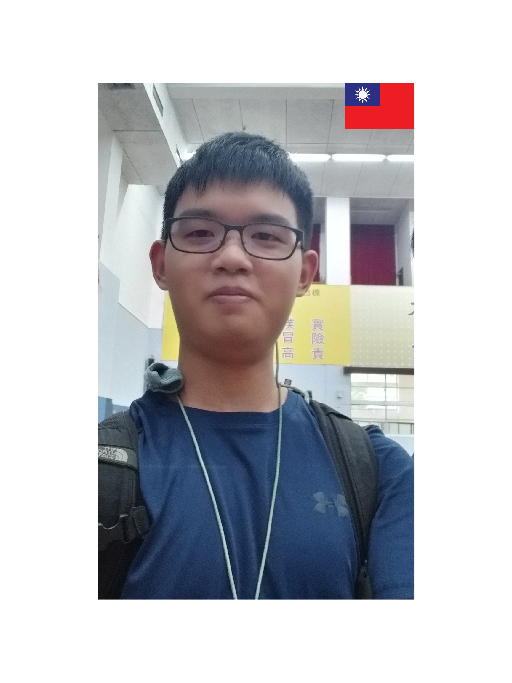 Chiwei Liao