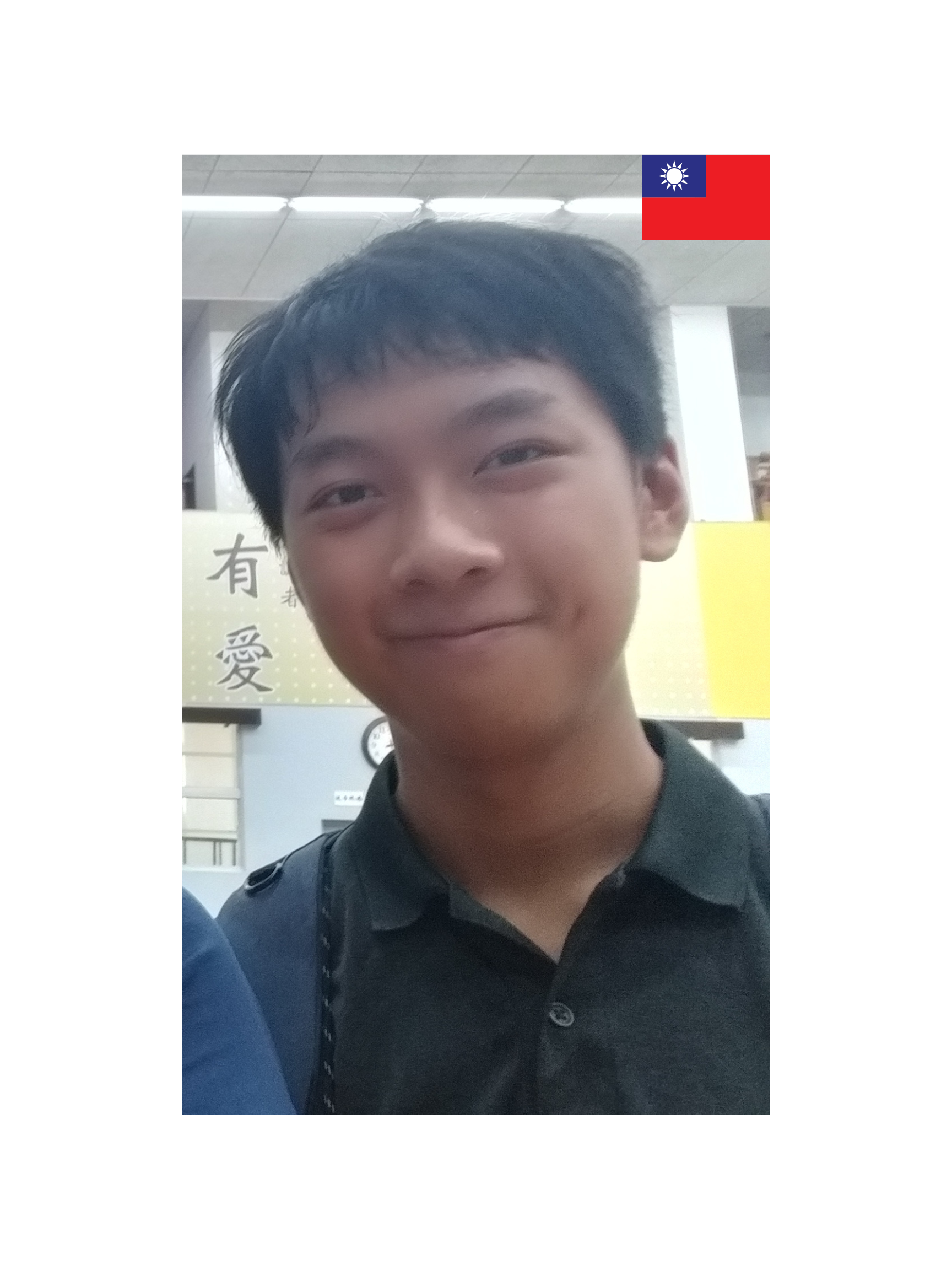 Porsche Chang